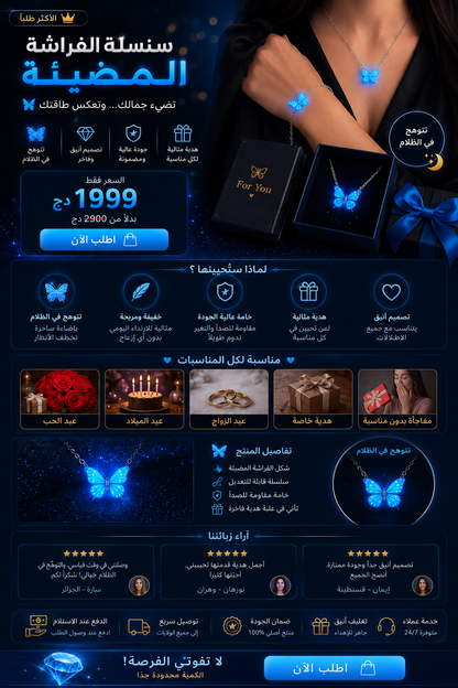 🎒 محفظة تكتيكية صغيرة متعددة الاستعمالات